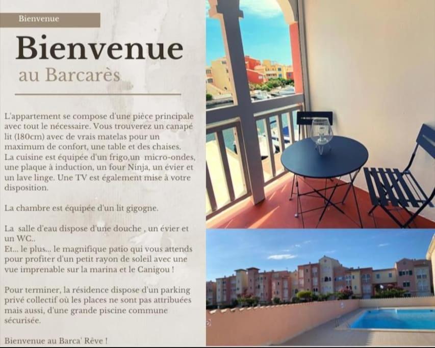 Superbe Studio Renove Avec Piscine Et Vue Marina Ле Баркарес Экстерьер фото